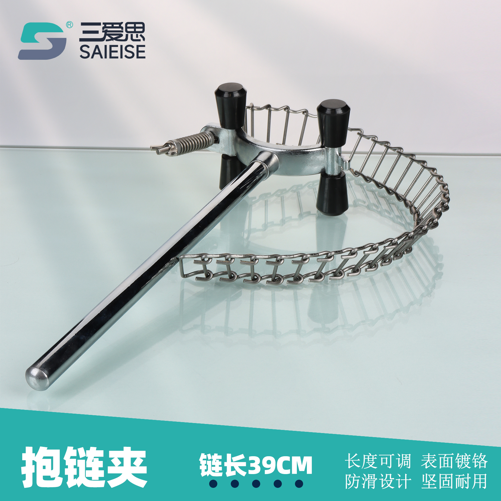 304 Stainless Steel Chain Clamp K19 · K192005
