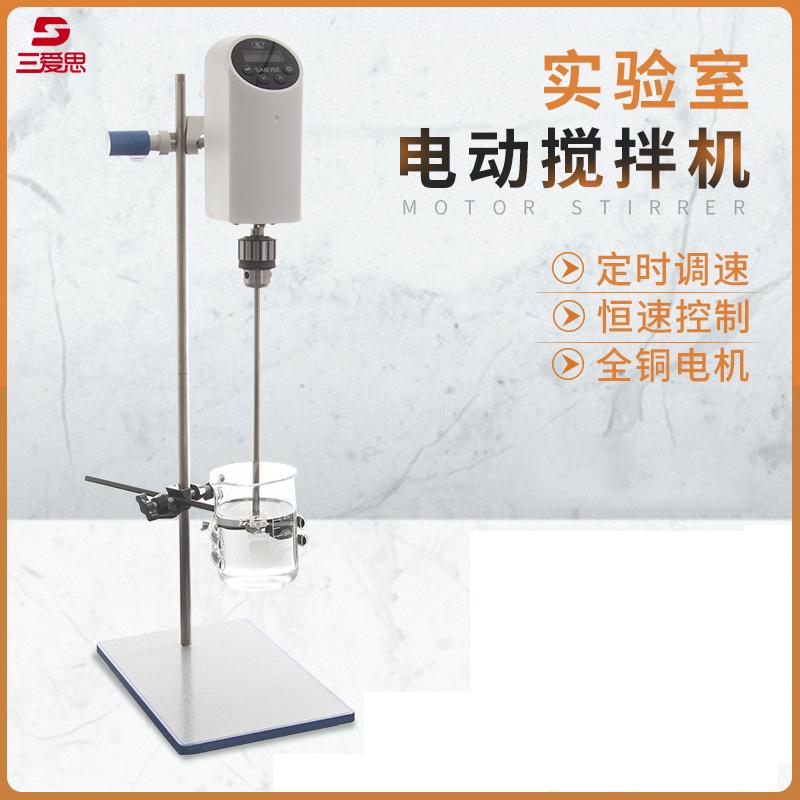 Digital display timing electric stirrer · S001035