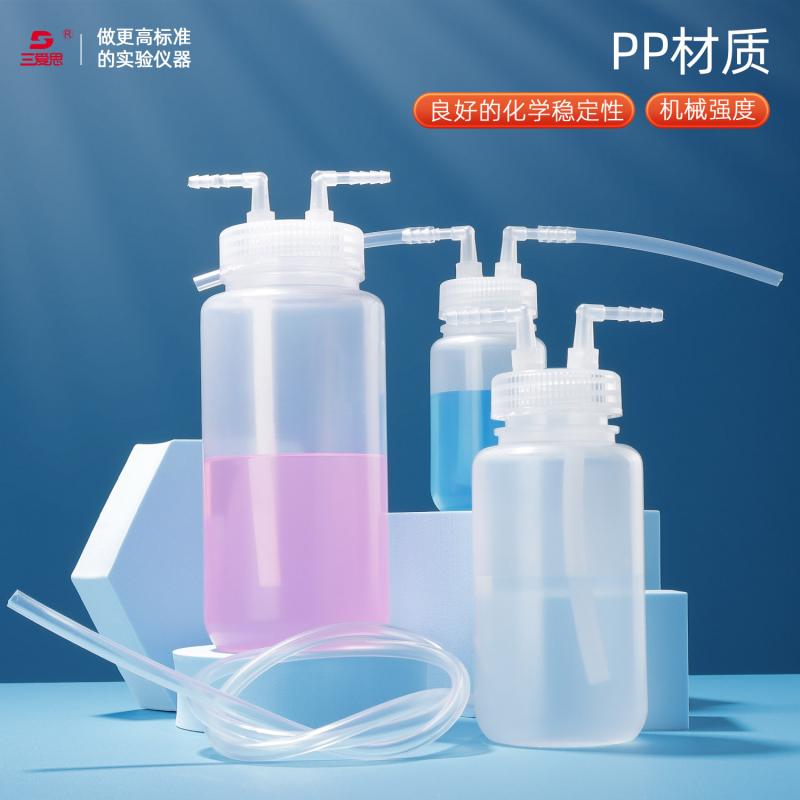 Polypropylene pagoda-head gas washing bottle · S001167