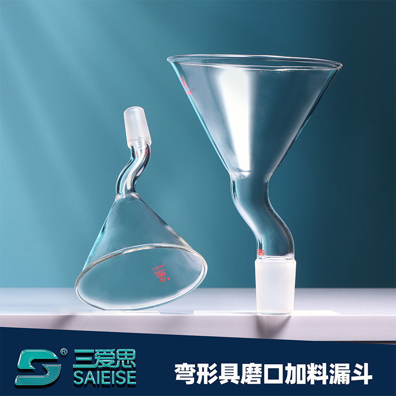 Bent triangular addition funnel with ground joint · S001181