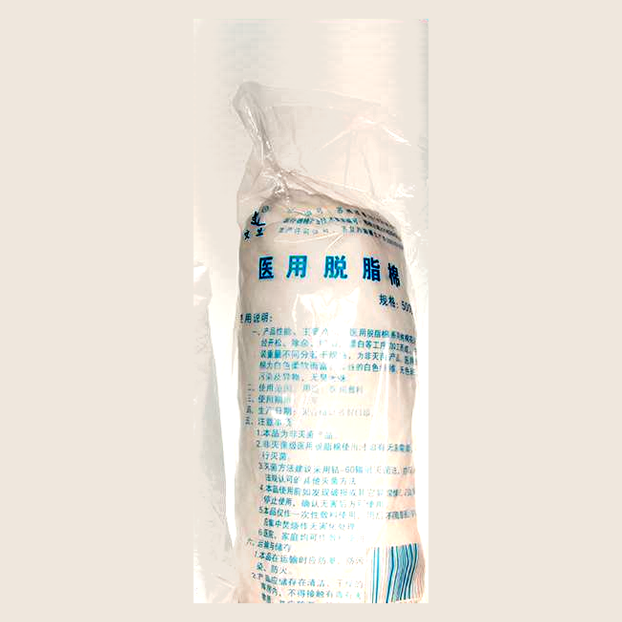 Medical absorbent cotton, 500 g