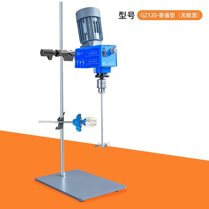 Digital display cantilever constant speed electric stirrer · S001029