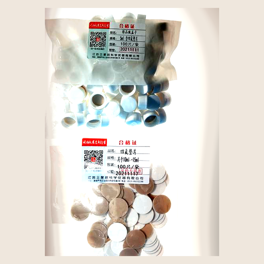 Sample vial caps with PTFE liner