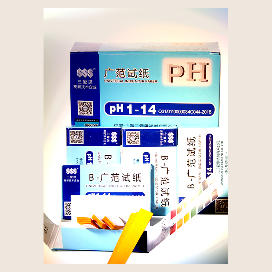 Wide-range precision pH test paper